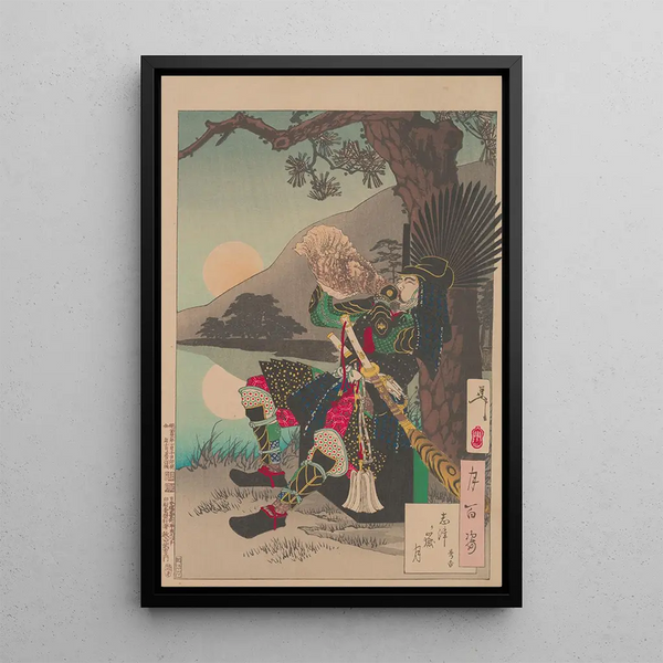 Moon of Shizu Shizugatake no tsuki - Tsukioka Yoshitoshi — framed artwork on a wall