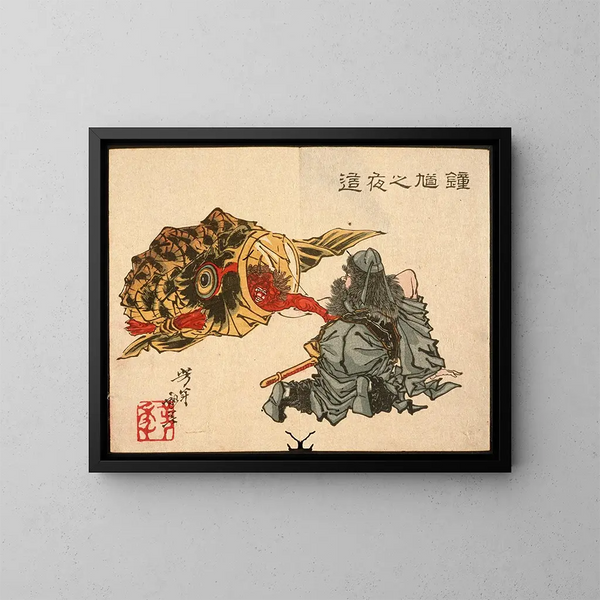 Shki approaching a sleeping demon - Tsukioka Yoshitoshi — framed artwork on a wall