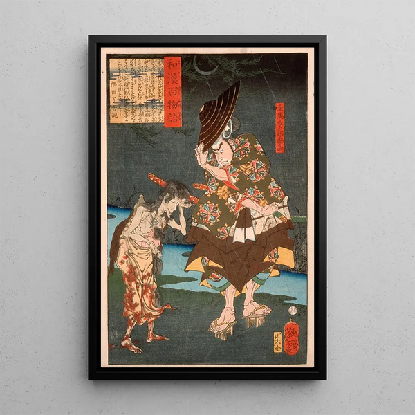 Shume Urabe Suetake encountering a ghost with a child - Tsukioka Yoshitoshi — framed artwork on a wall