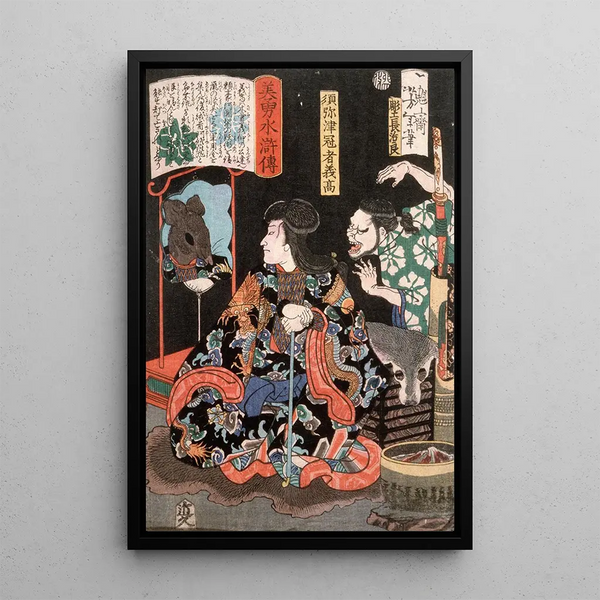 Shumitsu Kanja Yoshitaka reflecting in a rat in a mirror - Tsukioka Yoshitoshi — framed artwork on a wall