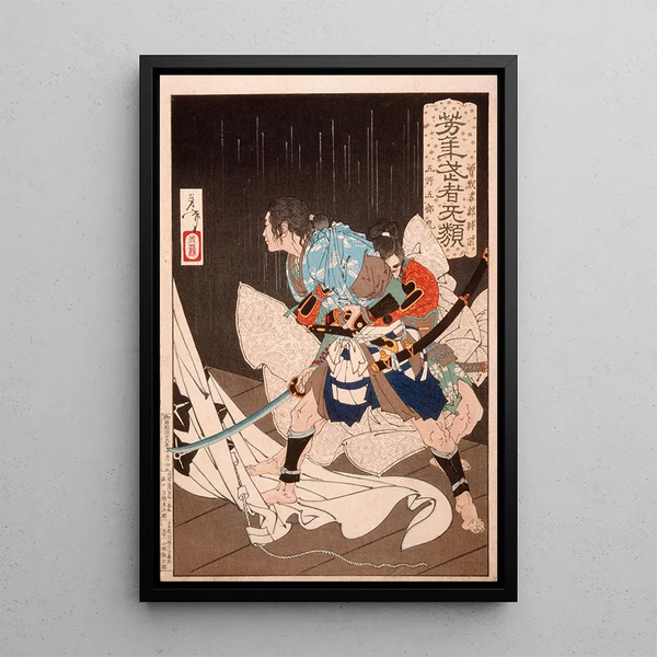 Soga no Gor Tokimune retenu par Gosho no Gormaru - Tsukioka Yoshitoshi — framed artwork on a wall