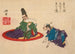 Sorori Shinzaemon and Hideyoshi - Tsukioka Yoshitoshi — artwork view
