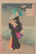 Night Walker in Moonlight - Tsukioka Yoshitoshi — artwork view