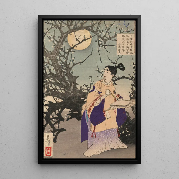 Sugawara no Michizane - Tsukioka Yoshitoshi | Painting — framed artwork on a wall