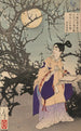 Sugawara no Michizane - Tsukioka Yoshitoshi | Painting — artwork view