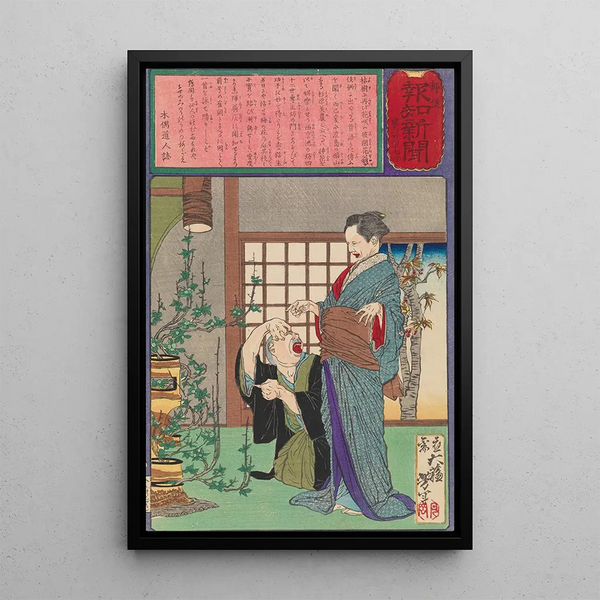 Sugihara Mino surprised that her floral arrangement bears fruit - Tsukioka Yoshitoshi — framed artwork on a wall