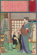 Sugihara Mino surprised that her floral arrangement bears fruit - Tsukioka Yoshitoshi — artwork view