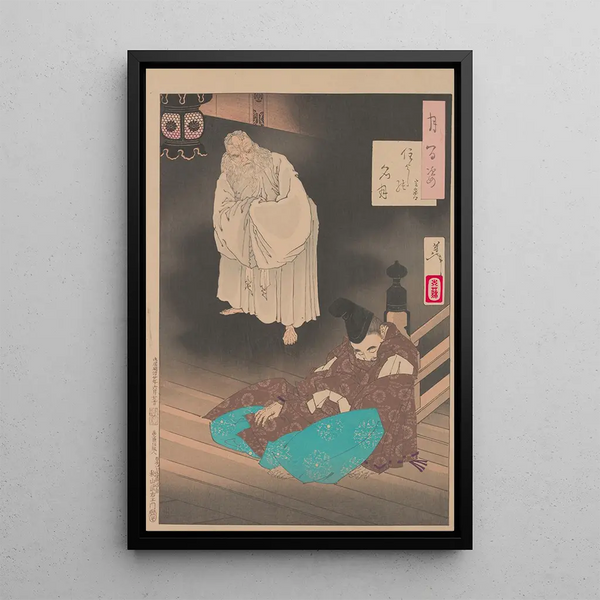 Full Moon of Sumiyoshi - Tsukioka Yoshitoshi — framed artwork on a wall
