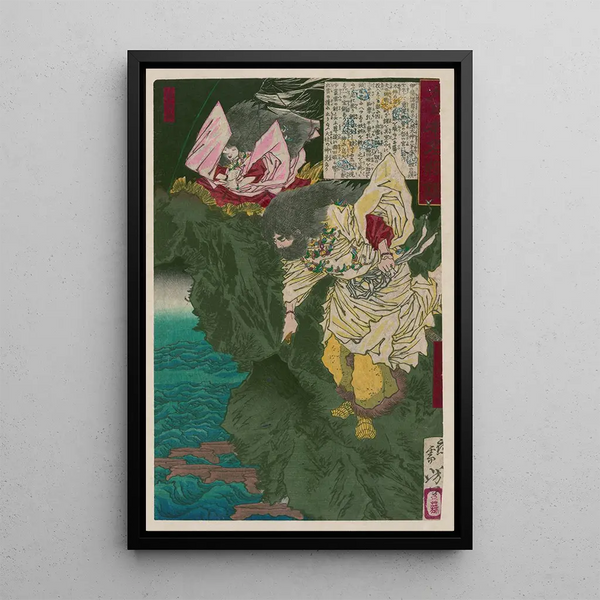 Susan no mikoto - Tsukioka Yoshitoshi — framed artwork on a wall
