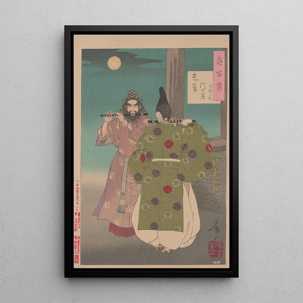 Moon of Suzaku Gate - Tsukioka Yoshitoshi — framed artwork on a wall