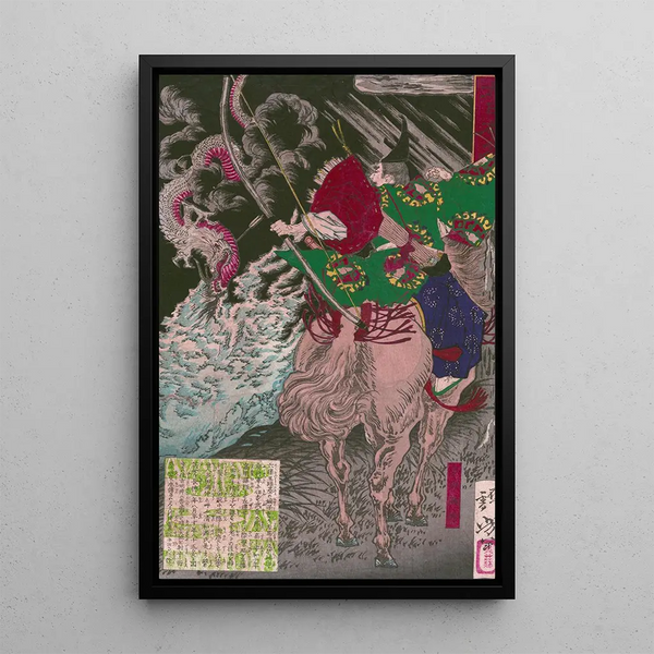 Tada no manch - Tsukioka Yoshitoshi — framed artwork on a wall