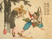 Tadamori and the Oil Thief - Tsukioka Yoshitoshi — artwork view