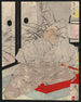 Taira no Kiyomori - Tsukioka Yoshitoshi — artwork view