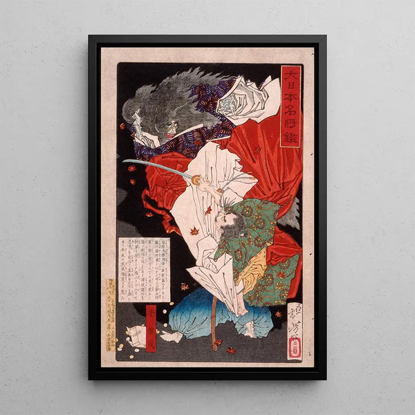 Taira no Koremori frappant un démon - Tsukioka Yoshitoshi — framed artwork on a wall