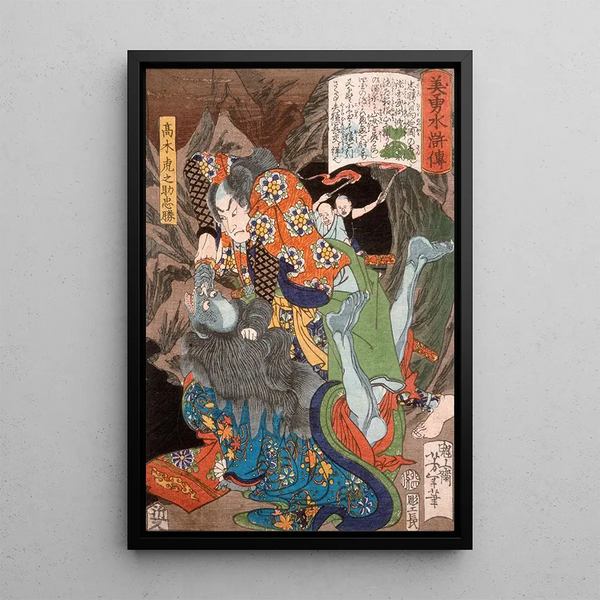 Takagi Toranosuke Tadakatsu killing a demon in a cave - Tsukioka Yoshitoshi — framed artwork on a wall