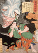 Takagi Umanosuke and the Woman's Ghost - Tsukioka Yoshitoshi — artwork view