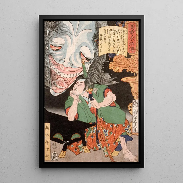 Takagi Umanosuke and the Woman's Ghost - Tsukioka Yoshitoshi — framed artwork on a wall