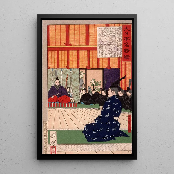 Tawara Tda Hidesato in audience with the emperor - Tsukioka Yoshitoshi — framed artwork on a wall