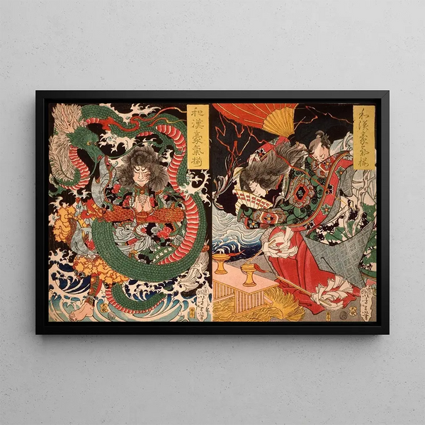 Tawaraya Tda and a dragon, Ono no Komachi praying for rain - Tsukioka Yoshitoshi — framed artwork on a wall