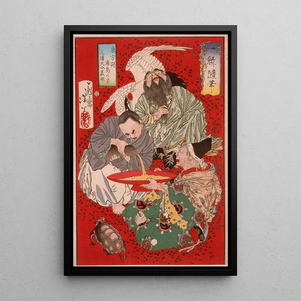 Tbsaku Miura Yoshiaki the tax collector and Urashima Tar drinking wine - Tsukioka Yoshitoshi — framed artwork on a wall