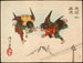 Messagers Tengu se heurtant en plein vol - Tsukioka Yoshitoshi — artwork view