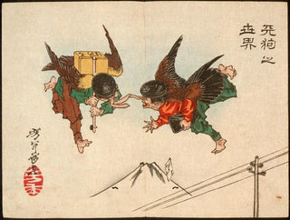 Messagers Tengu se heurtant en plein vol - Tsukioka Yoshitoshi — artwork view
