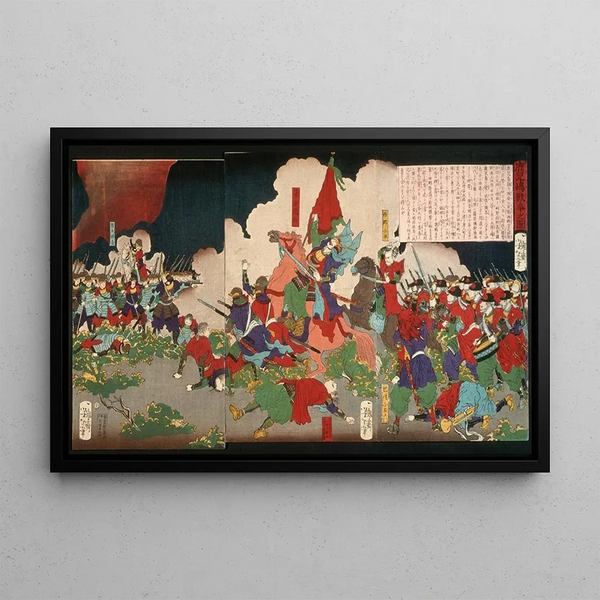 La Bataille de Kagoshima - Tsukioka Yoshitoshi — framed artwork on a wall