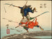 The Battle at Uji Bridge - Tsukioka Yoshitoshi — artwork view