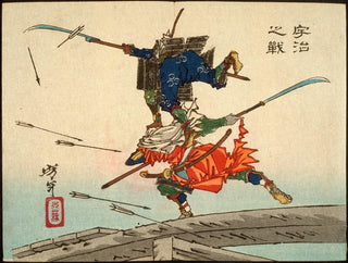 The Battle at Uji Bridge - Tsukioka Yoshitoshi — artwork view