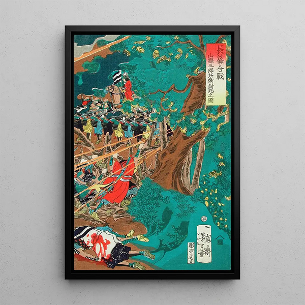 The Battle of Nagashino seen from the death of Yamagata Saburhei Masakage - Tsukioka Yoshitoshi — framed artwork on a wall