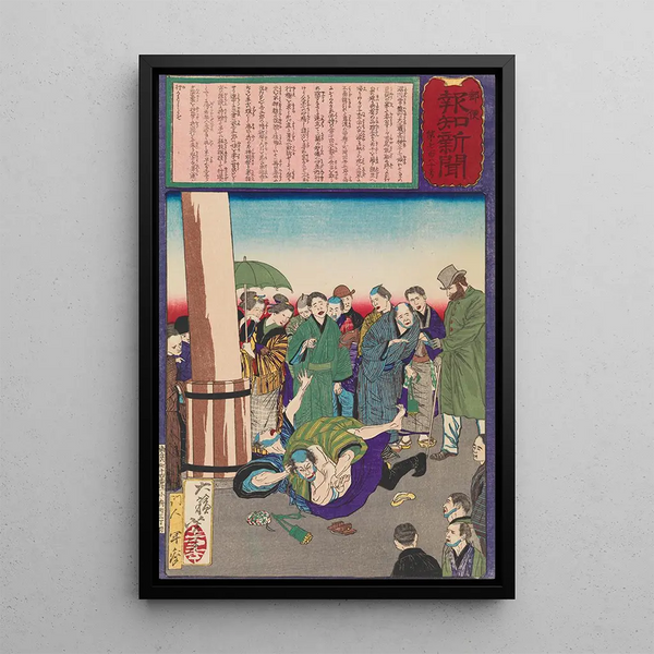 The Carpenter Hanshichi of Fukagawa Seizing the Attacker of His Daughter - Tsukioka Yoshitoshi — framed artwork on a wall