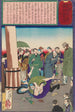 The Carpenter Hanshichi of Fukagawa Seizing the Attacker of His Daughter - Tsukioka Yoshitoshi — artwork view