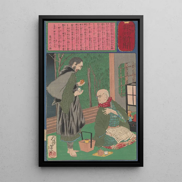 The famous merchant Nishimura exhibiting an art forger - Tsukioka Yoshitoshi — framed artwork on a wall