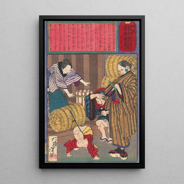 L'enfant de Horisaka Sahei attached to a rice ball - Tsukioka Yoshitoshi — framed artwork on a wall