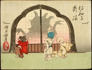 The dancing pot at Ninnaji Temple - Tsukioka Yoshitoshi — artwork view