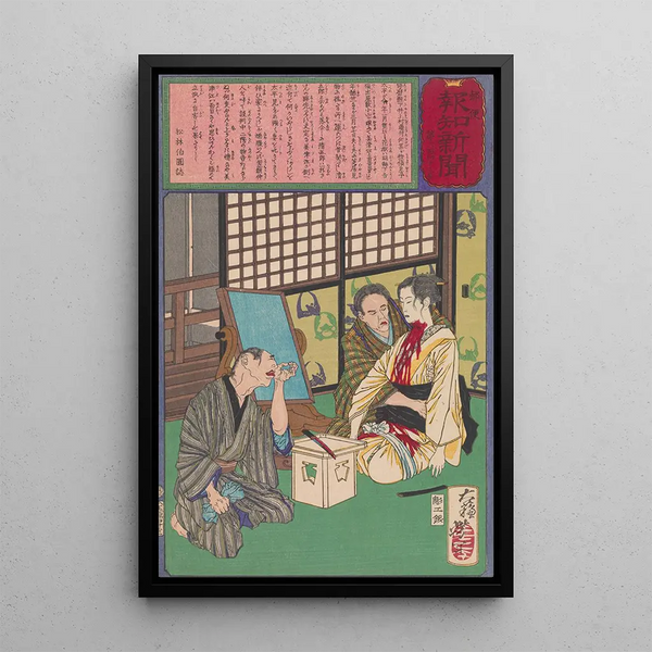 The death of the bride Mitsue - Tsukioka Yoshitoshi — framed artwork on a wall