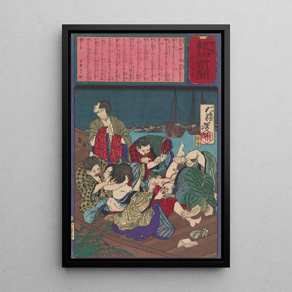 The collective rape of Hisaz's girlfriend, Omatsu - Tsukioka Yoshitoshi — framed artwork on a wall