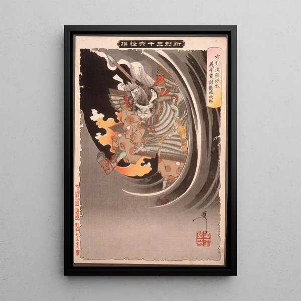 The Ghost of Akugenta Yoshihira Attacking His Executioner Namba Jir at Nunobiki Waterfall - Tsukioka Yoshitoshi — framed artwork on a wall