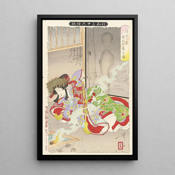 The Ghost of Seigen Haunting Sakurahime - Tsukioka Yoshitoshi — framed artwork on a wall