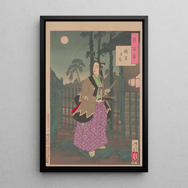 The Gion District - Tsukioka Yoshitoshi — framed artwork on a wall