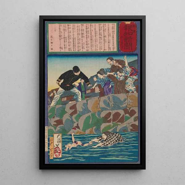 La jeune fille Saku sauvant un bébé de la rivière - Tsukioka Yoshitoshi — framed artwork on a wall
