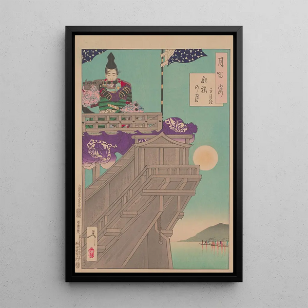La lune et le gouvernail d'un bateau Daro no tsuki - Tsukioka Yoshitoshi — framed artwork on a wall