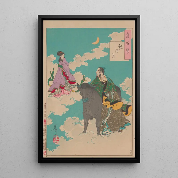 La lune de la Voie lactée Ginga no tsuki - Tsukioka Yoshitoshi — framed artwork on a wall