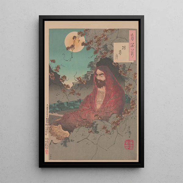 La lune à travers une fenêtre en ruine Haso no tsuki - Tsukioka Yoshitoshi — framed artwork on a wall