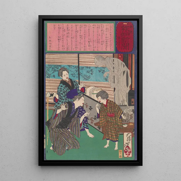 The young man of Osaka who regained speech after his father's death - Tsukioka Yoshitoshi — framed artwork on a wall