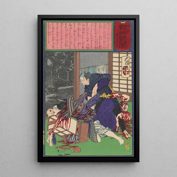 The plasterer Toyokichi assassinating his mistress Oei and her family - Tsukioka Yoshitoshi — framed artwork on a wall