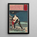 The Policeman Aizawa Ihei Saves a Young Girl from Drowning - Tsukioka Yoshitoshi — framed artwork on a wall
