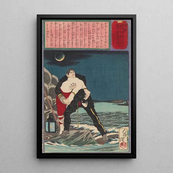 The Policeman Aizawa Ihei Saves a Young Girl from Drowning - Tsukioka Yoshitoshi — framed artwork on a wall