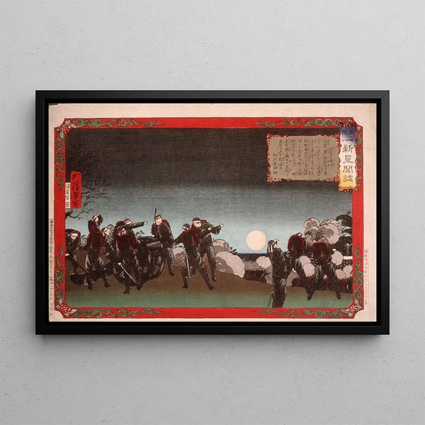 L'incident de la saga - Tsukioka Yoshitoshi — framed artwork on a wall