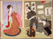 The story of Okoma by Shirokiya - Tsukioka Yoshitoshi — artwork view